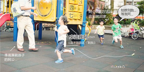 NATURKEY力萃奇防蚊液