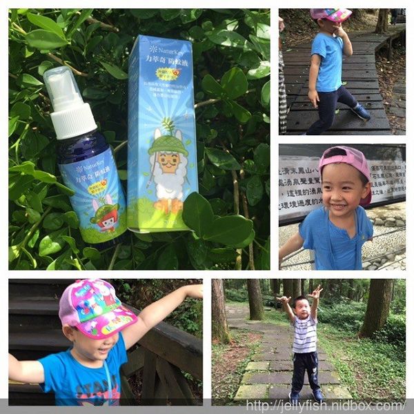 NATURKEY力萃奇防蚊液