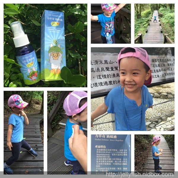 NATURKEY力萃奇防蚊液