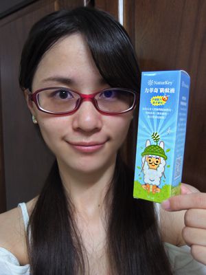 NATURKEY力萃奇防蚊液