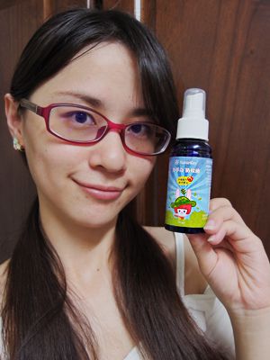 NATURKEY力萃奇防蚊液