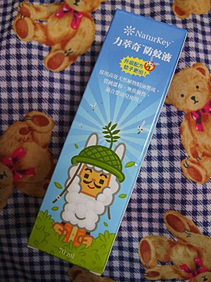 NATURKEY力萃奇防蚊液