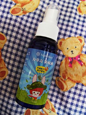 NATURKEY力萃奇防蚊液