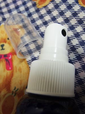 NATURKEY力萃奇防蚊液