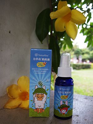NATURKEY力萃奇防蚊液