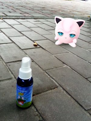 NATURKEY力萃奇防蚊液