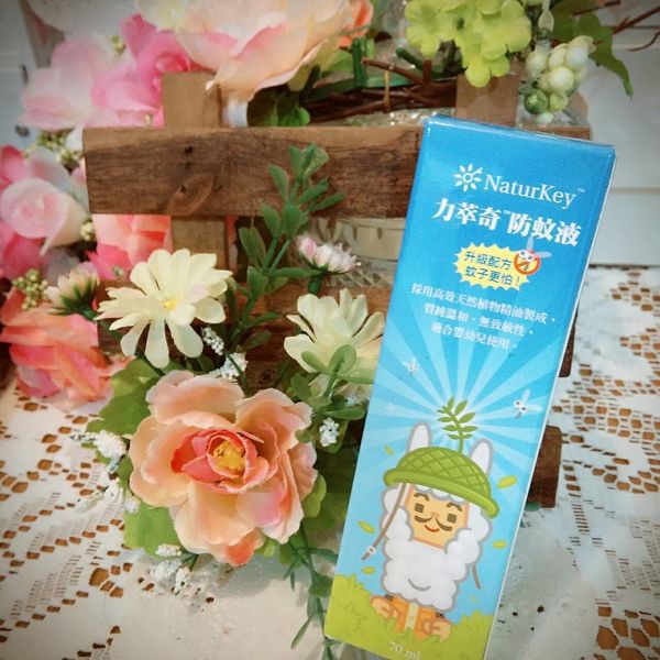 NATURKEY力萃奇防蚊液