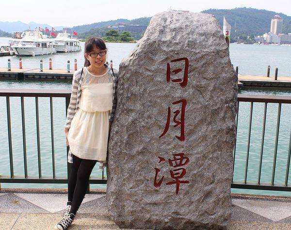 15788384861_bc84620268_z