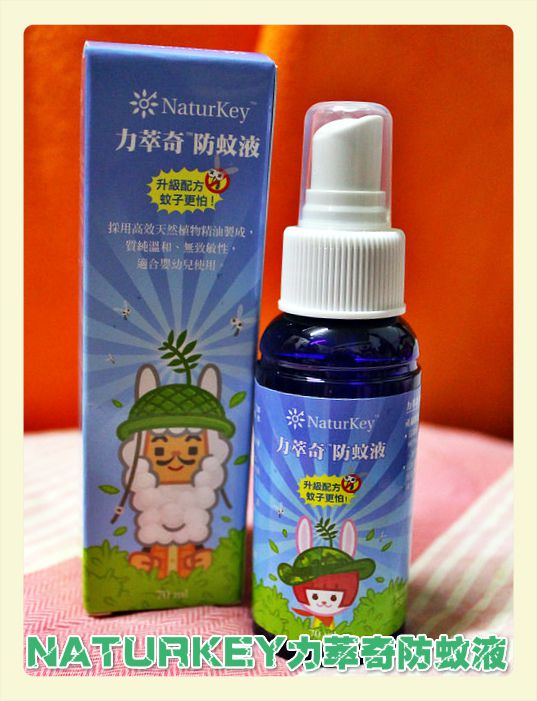 29075611220_c38951282d_c_meitu_1