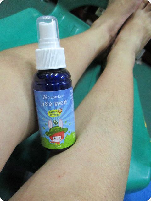 NATURKEY力萃奇防蚊液