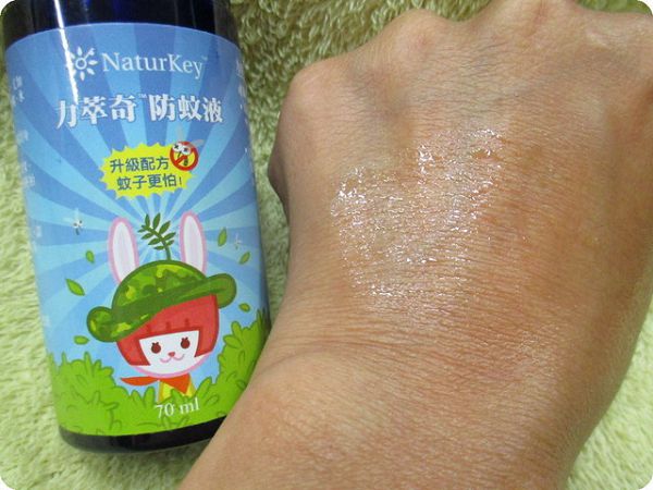 NATURKEY力萃奇防蚊液