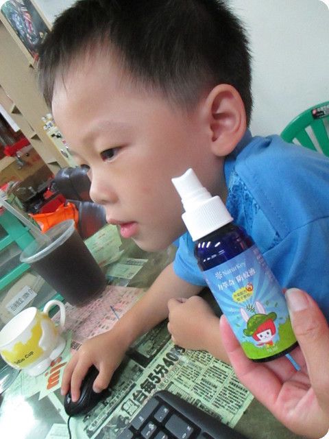 NATURKEY力萃奇防蚊液