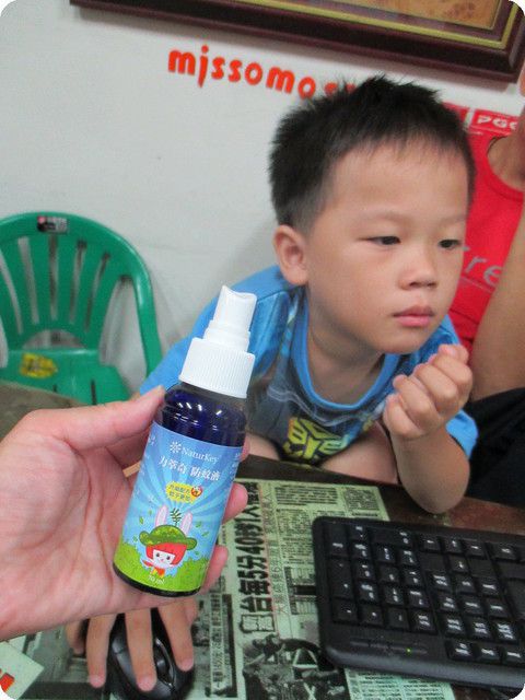 NATURKEY力萃奇防蚊液