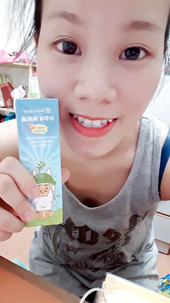 NATURKEY力萃奇防蚊液