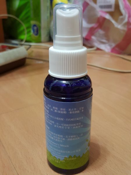 NATURKEY力萃奇防蚊液