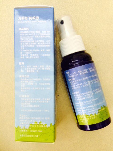NATURKEY力萃奇防蚊液
