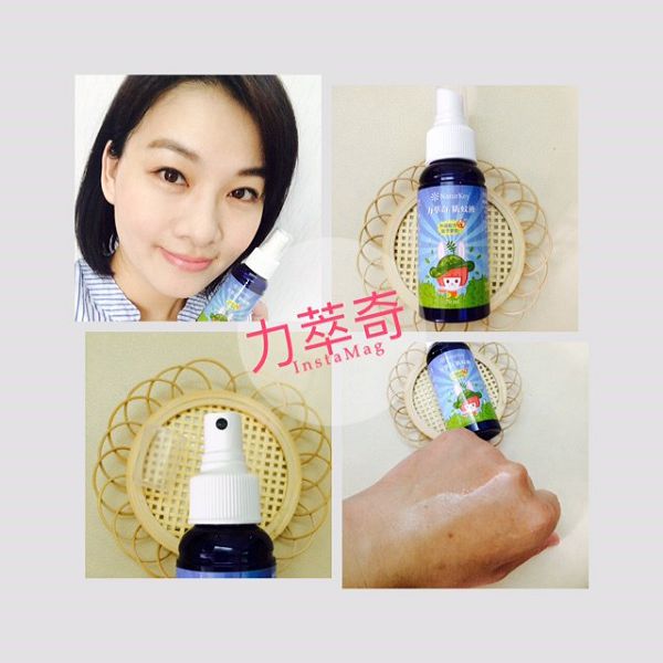 NATURKEY力萃奇防蚊液