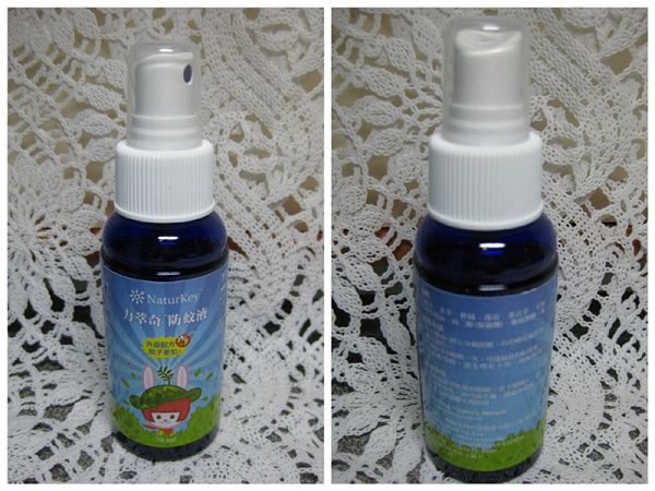 NATURKEY力萃奇防蚊液