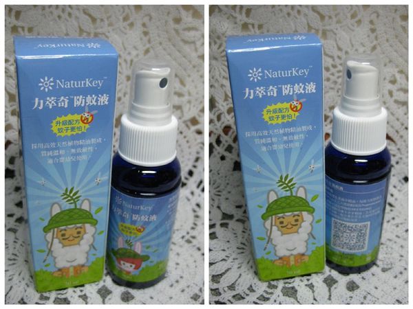 NATURKEY力萃奇防蚊液