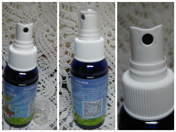 NATURKEY力萃奇防蚊液