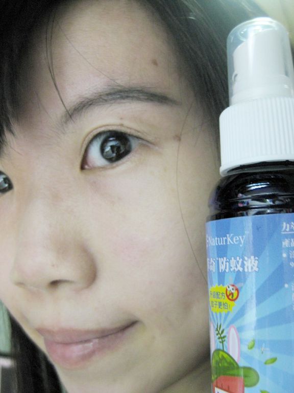 NATURKEY力萃奇防蚊液