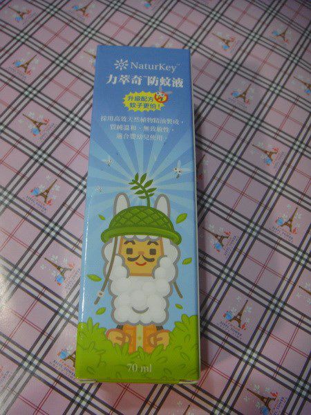 NATURKEY力萃奇防蚊液