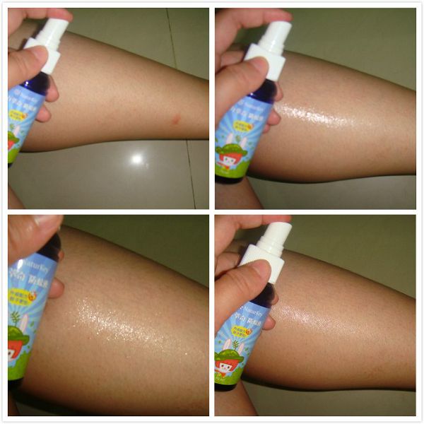 NATURKEY力萃奇防蚊液