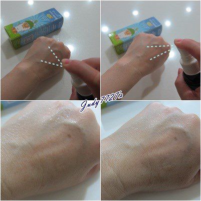 NATURKEY力萃奇防蚊液