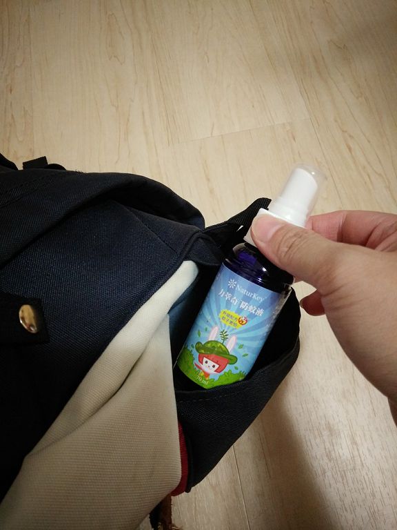 NATURKEY力萃奇防蚊液