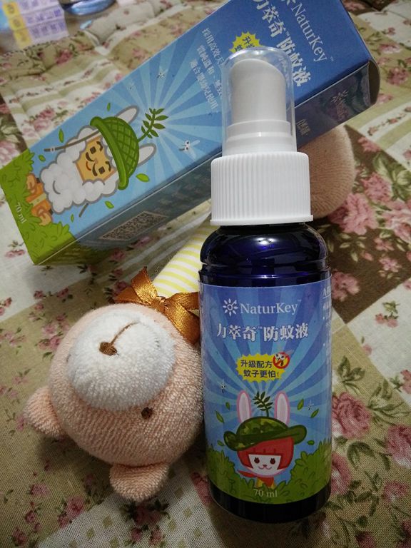 NATURKEY力萃奇防蚊液