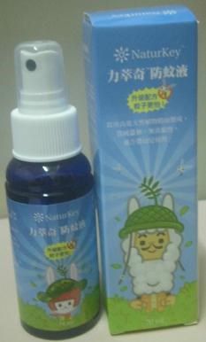NATURKEY力萃奇防蚊液