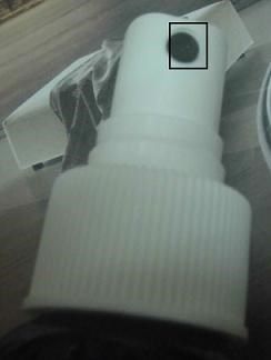 NATURKEY力萃奇防蚊液