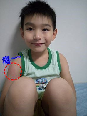 NATURKEY力萃奇防蚊液