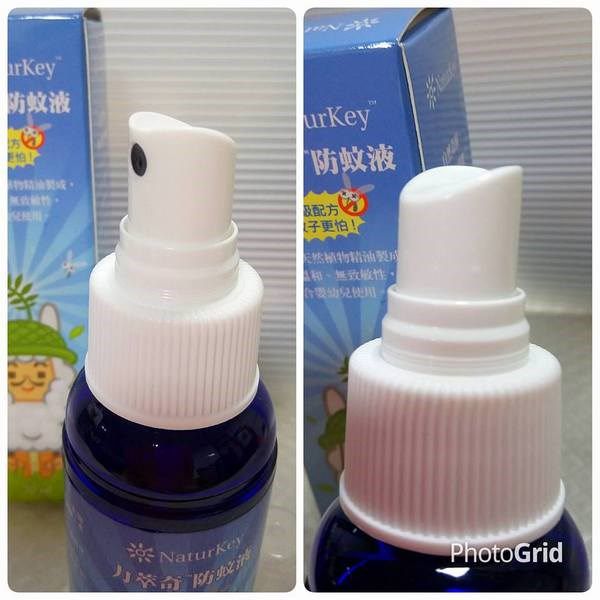 NATURKEY力萃奇防蚊液