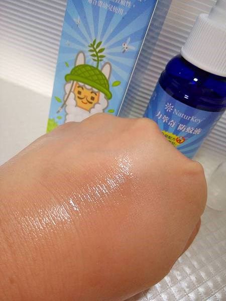 NATURKEY力萃奇防蚊液