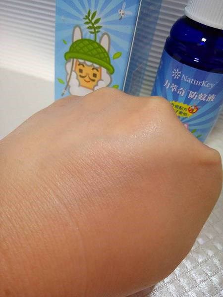 NATURKEY力萃奇防蚊液