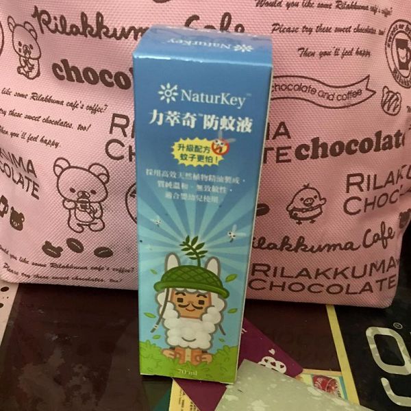 NATURKEY力萃奇防蚊液