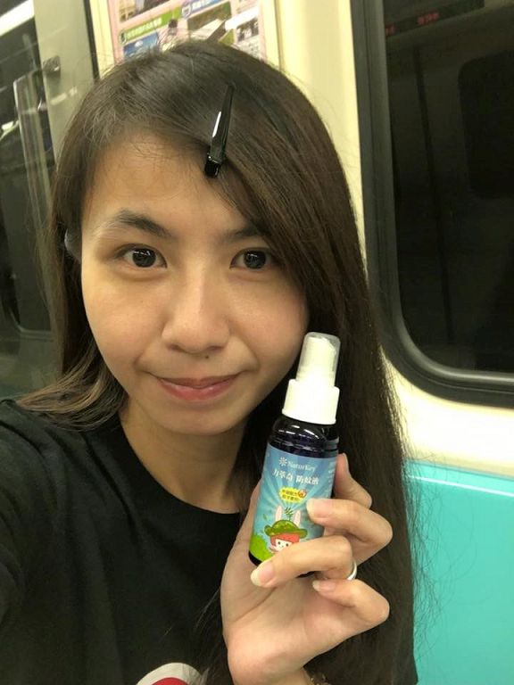 NATURKEY力萃奇防蚊液