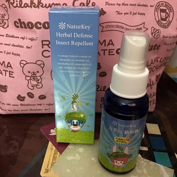 NATURKEY力萃奇防蚊液