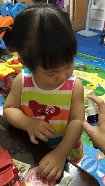 NATURKEY力萃奇防蚊液