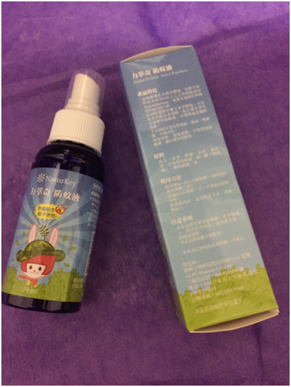 NATURKEY力萃奇防蚊液