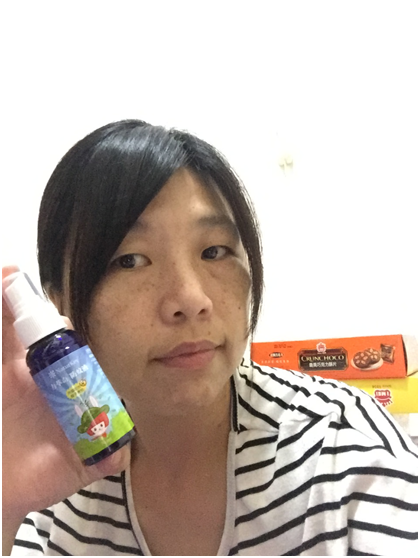 NATURKEY力萃奇防蚊液