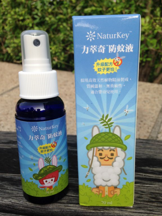 NATURKEY力萃奇防蚊液