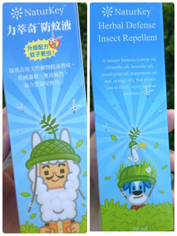 NATURKEY力萃奇防蚊液