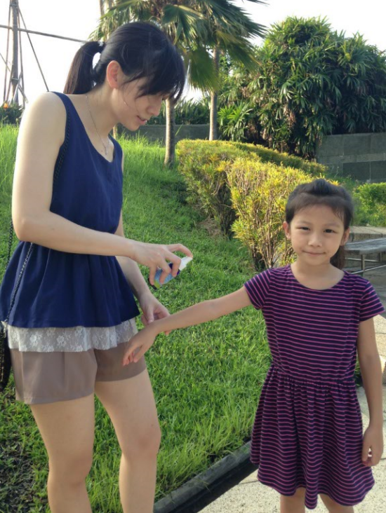 NATURKEY力萃奇防蚊液