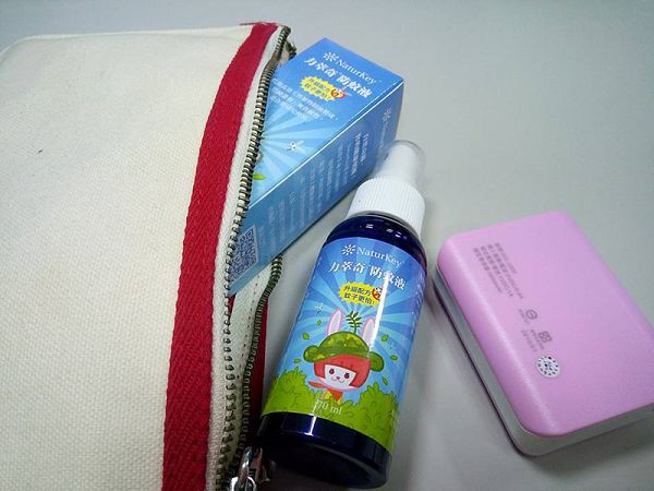 NATURKEY力萃奇防蚊液