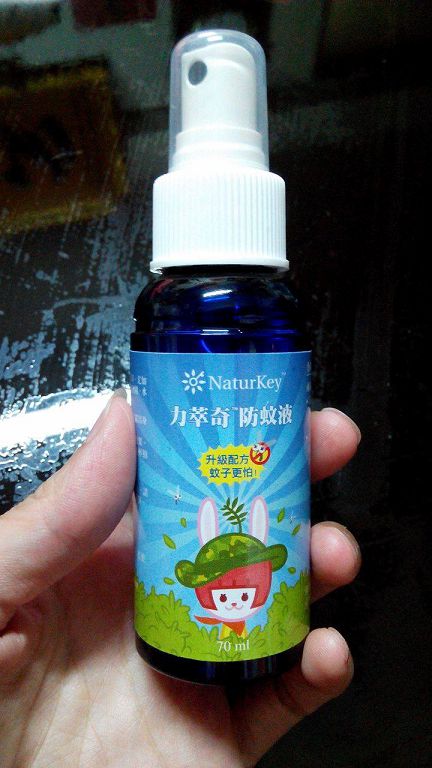NATURKEY力萃奇防蚊液