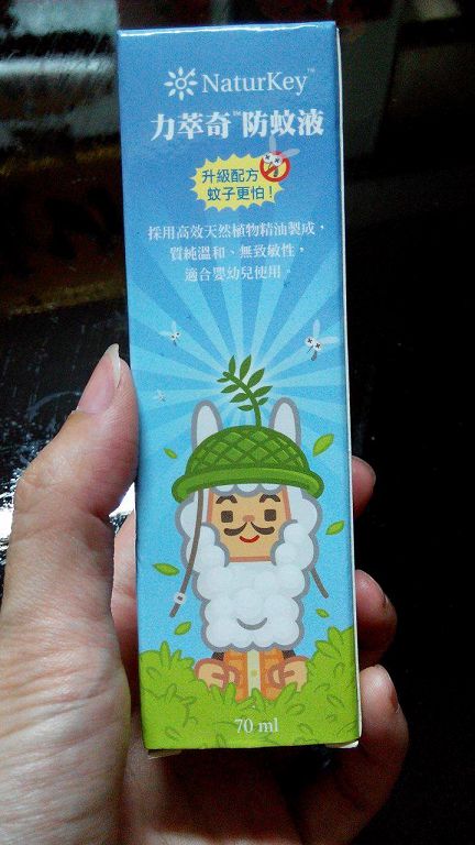 NATURKEY力萃奇防蚊液