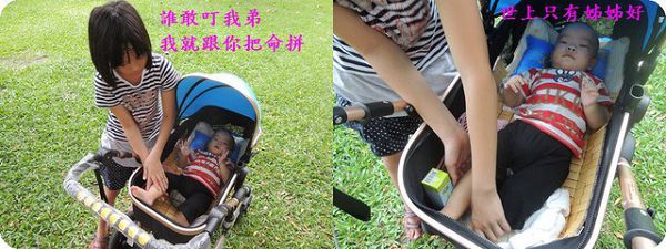 NATURKEY力萃奇防蚊液