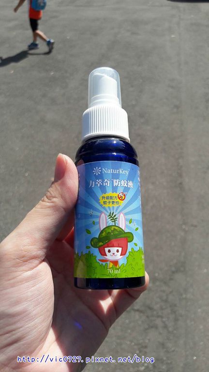 NATURKEY力萃奇防蚊液